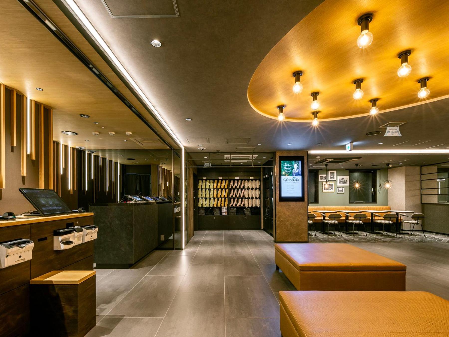 Super Hotel Ikebukuro West Natural Hot Spring Tōkyō Extérieur photo