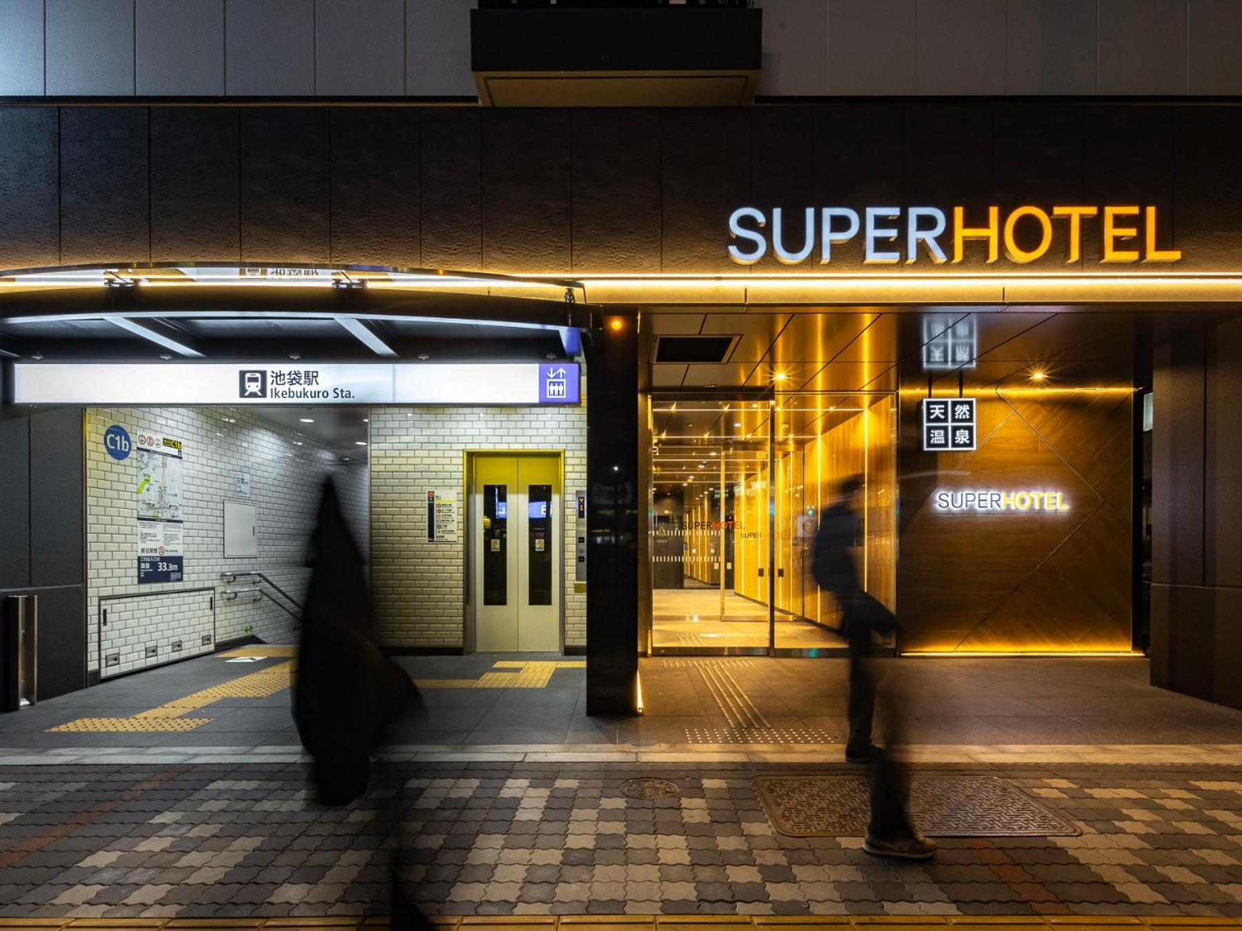 Super Hotel Ikebukuro West Natural Hot Spring Tōkyō Extérieur photo