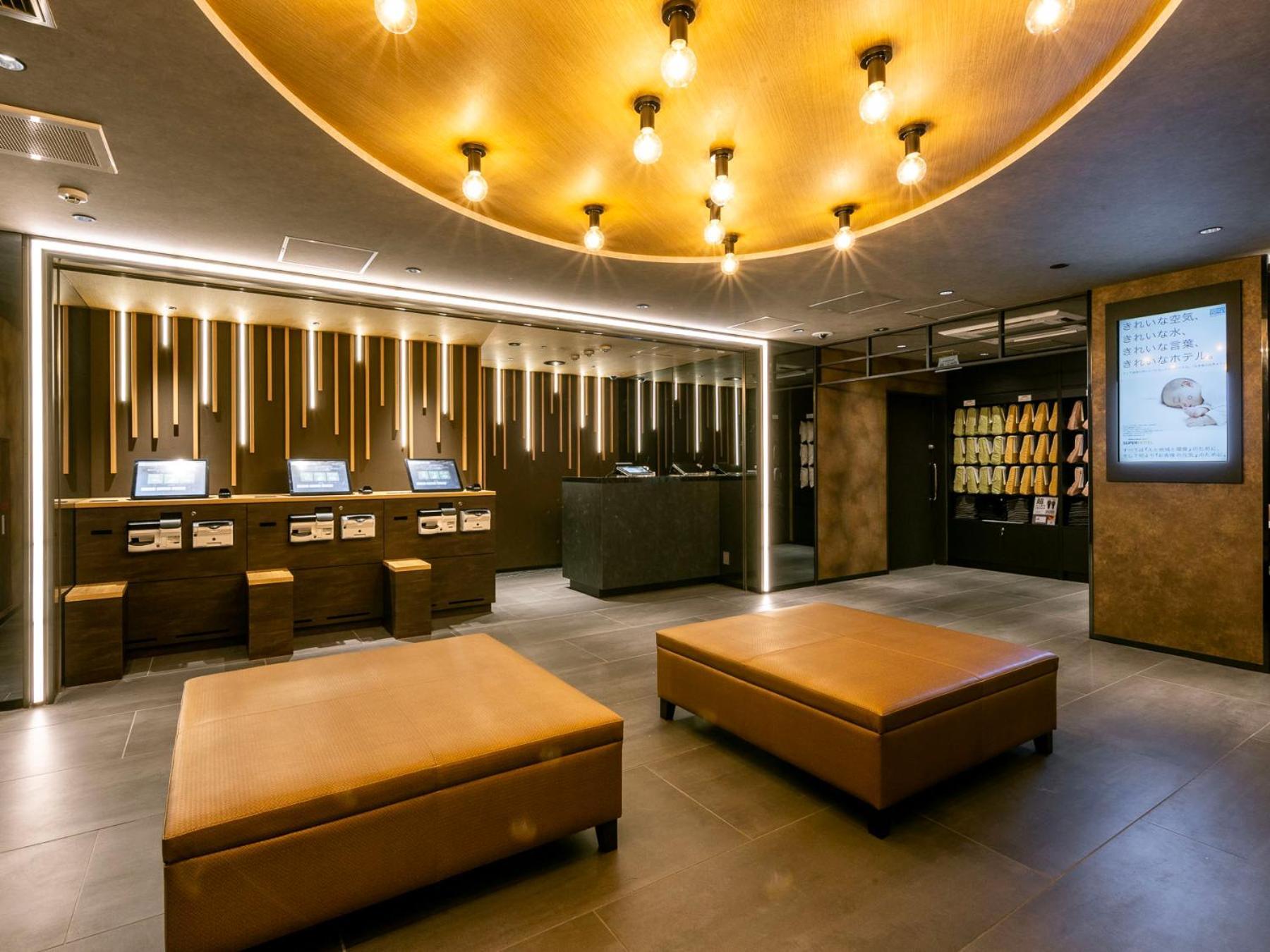 Super Hotel Ikebukuro West Natural Hot Spring Tōkyō Extérieur photo