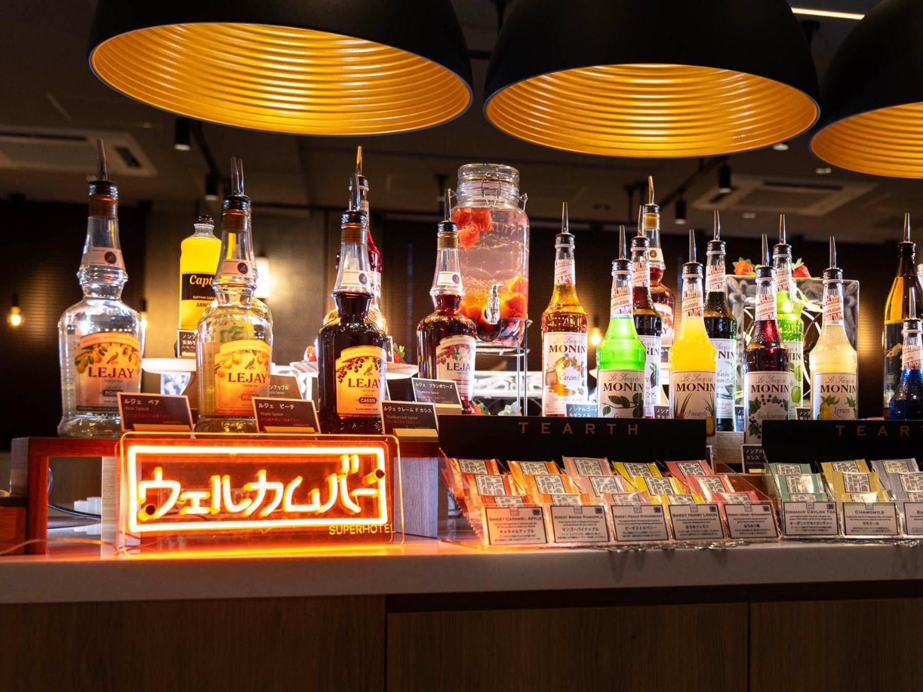 Super Hotel Ikebukuro West Natural Hot Spring Tōkyō Extérieur photo